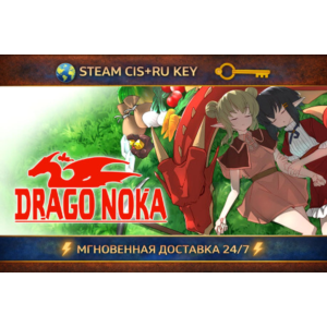 The Last Spell 💎 STEAM KEY | (CIS+RU) 🔑