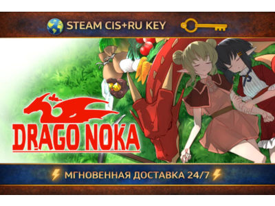 WRC 9 FIA World Rally Championship 💎 STEAM Ключ