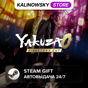 🚀YAKUZA 0 DIRECTOR'S CUT · ВЕСЬ МИР