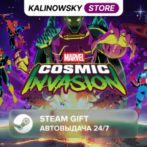 🚀MARVEL COSMIC INVASION · ВЕСЬ МИР