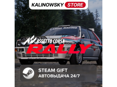 🚀ASSETTO CORSA RALLY · WORLDWIDE