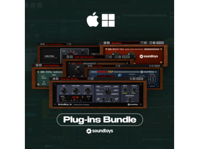 Soundtoys Bundle | AUTO DELIVERY 24/7