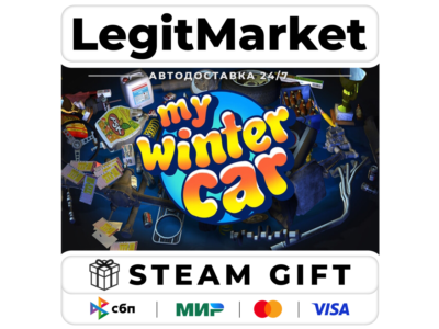 My Winter Car / Steam АВТО / РУ + МИР