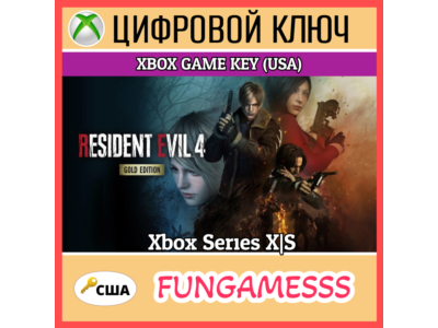 Resident Evil 4 Gold Edition XBOX KEY