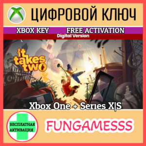 IT TAKES TWO - DIGITAL VERSION XBOX КЛЮЧ🔑