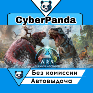 ARK: Survival Ascended STEAM GIFT AUTO DELIVERY