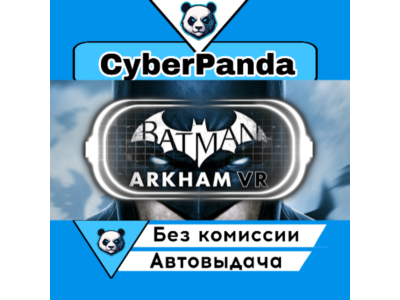 Batman™: Arkham VR STEAM GIFT AUTO DELIVERY