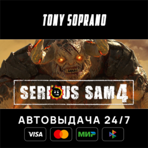 Serious Sam 4 Deluxe Edition Choose Regions Auto-Delive
