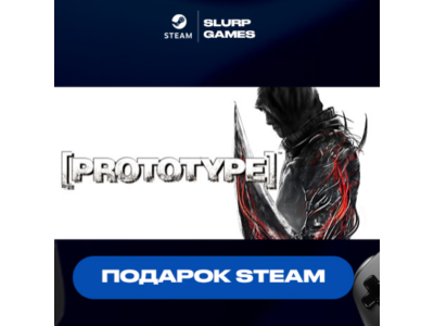🖤Prototype STEAM GIFT AUTO DELIVERY FOR MANY REGIONS�