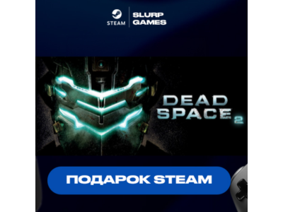 🖤Dead Space 2 STEAM GIFT АВТОДОСТАВКА МНОГО РЕГИОНОВ🖤