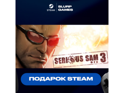 🖤Serious Sam 3: BFE STEAM GIFT AUTO DELIVERY🖤