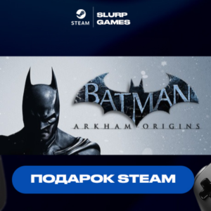 🖤Batman Arkham Origins STEAM GIFT AUTO DELIVERY🖤