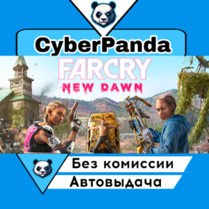 Far Cry New Dawn STEAM GIFT AUTO DELIVERY