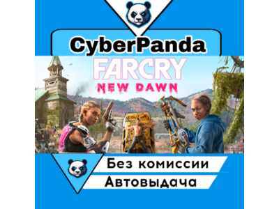 Far Cry New Dawn STEAM GIFT AUTO DELIVERY
