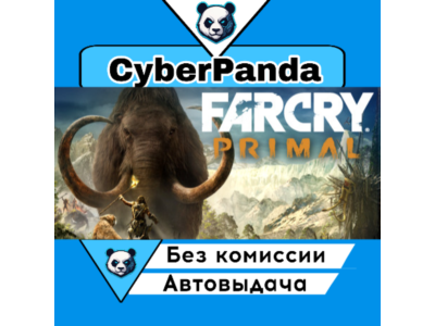 Far Cry Primal Standard Edition STEAM GIFT
