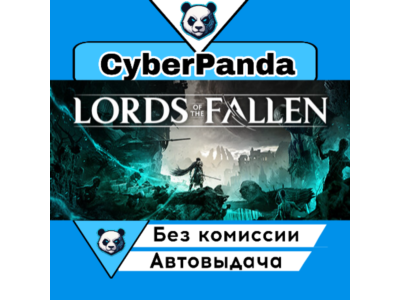 Lords of the Fallen STEAM GIFT  АВТОДОСТАВКА