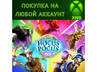 Goat Simulator 3 - Hocus Pocus Pack XBOX + PC