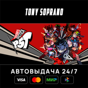 Persona 5 Tactica Persona Выбор Стран Авто-Доставка 24/