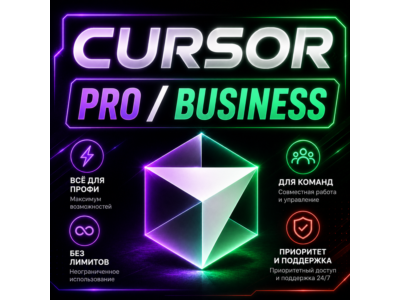 24/7 CURSOR AI PRO
