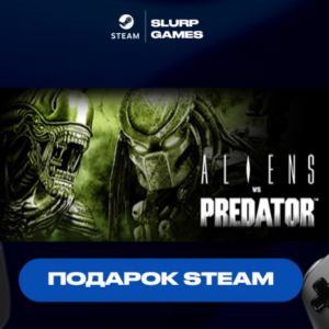 🖤Aliens vs Predator STEAM GIFT AUTO DELIVERY🖤
