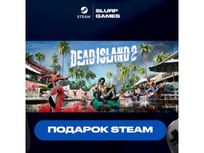 🖤Dead Island 2 STEAM GIFT АВТОДОСТАВКА🖤