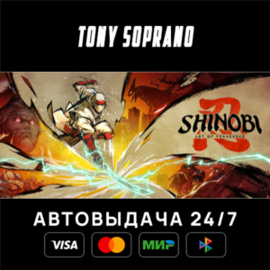 SHINOBI: Art of Vengeance Digital Deluxe Edition Choose