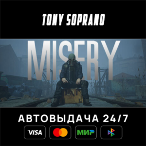 MISERY Choose Regions Auto-Delivery 24/7