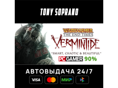 Warhammer: End Times - Vermintide Выбор Стран Авто-Дост