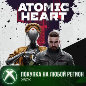Atomic Heart XBOX Any account .