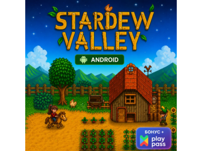 Stardew Valley (Android) - Google Play License | Genera