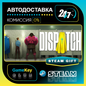 Dispatch Deluxe Edition / STEAM GIFT / Select Countries