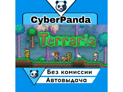 Terraria STEAM GIFT  АВТОДОСТАВКА
