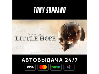 The Dark Pictures Anthology: Little Hope