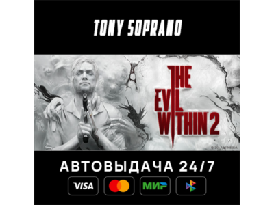 The Evil Within 2