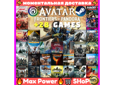 Avatar Frontiers of Pandora From The Ashes & Assassin's Creed Shadows +28 игр Ubisoft