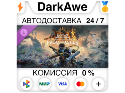 From The Ashes Expansion - Avatar: Frontiers of Pandora