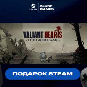 🖤Valiant Hearts: The Great War STEAM GIFT🖤