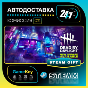 Dead by Daylight / STEAM GIFT / Select Countries