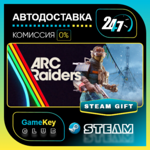 Arc Raiders Deluxe Edition / STEAM GIFT / Select Countr