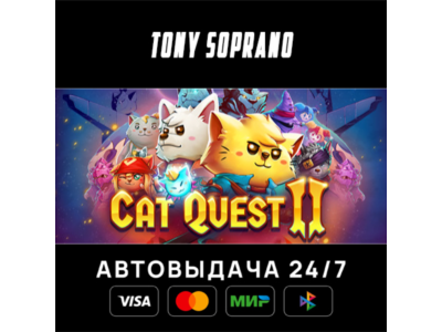 Cat Quest II STEAM GIFT