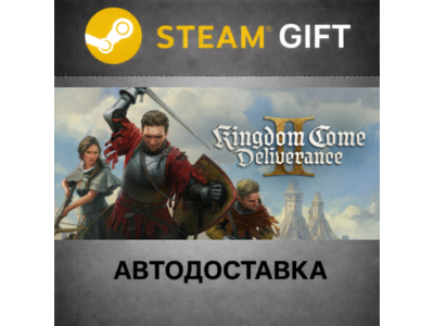 Kingdom Come: Deliverance II RU/KZ/UA/СНГ/CN/AR/TR