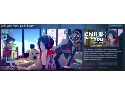 Chill with You: Lo-Fi Story [STEAM] - бонусные 5 игр - без защиты STEAM