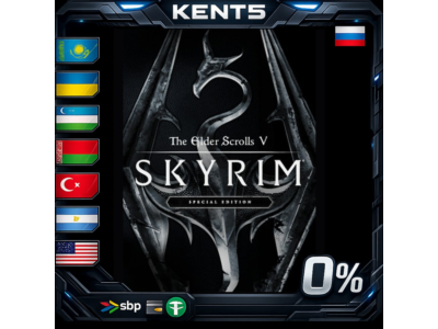 The Elder Scrolls V: Skyrim Anniversary Edition - Steam