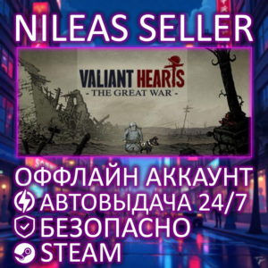 VALIANTS HEARTS: THE GREAT WAR | STEAM | OFFLINE