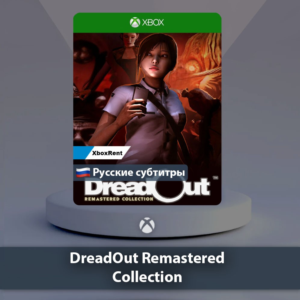 ☀️ DreadOut Remastered 🎮Xbox One | Series X|S
