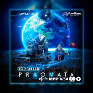 ✅ PRAGMATA 🔵 PS5 🚀 Region Selection