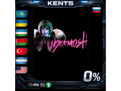 UBERMOSH - Steam Gift
