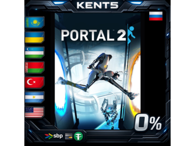 Portal 2 - Steam Gift