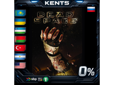 Dead Space (2008) - Steam Gift