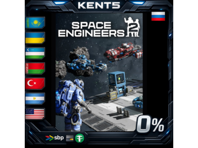 Space Engineers 2 - Steam Gift